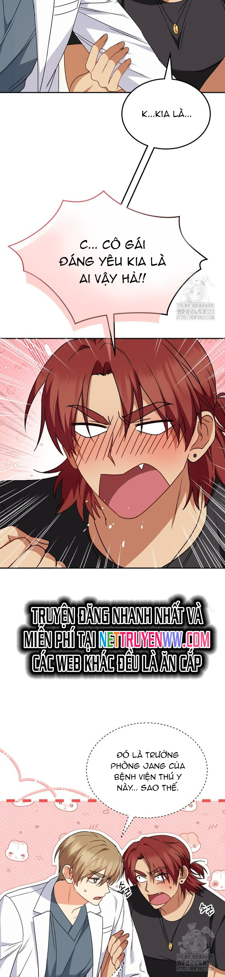 Xin Chào! Bác Sĩ Thú Y: Chapter 37