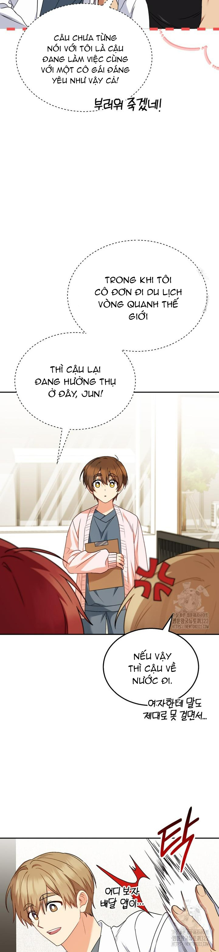 Xin Chào! Bác Sĩ Thú Y: Chapter 37