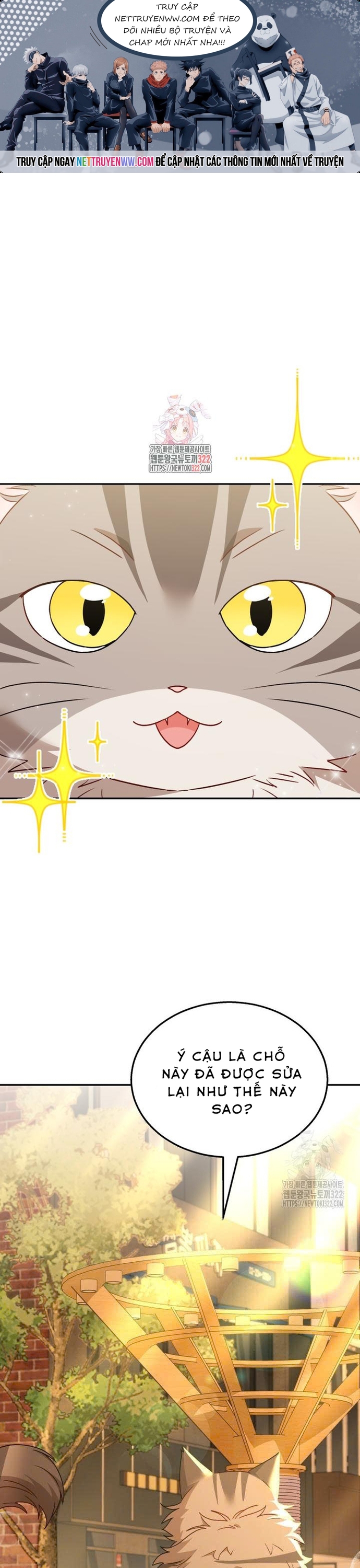 Xin Chào! Bác Sĩ Thú Y: Chapter 38