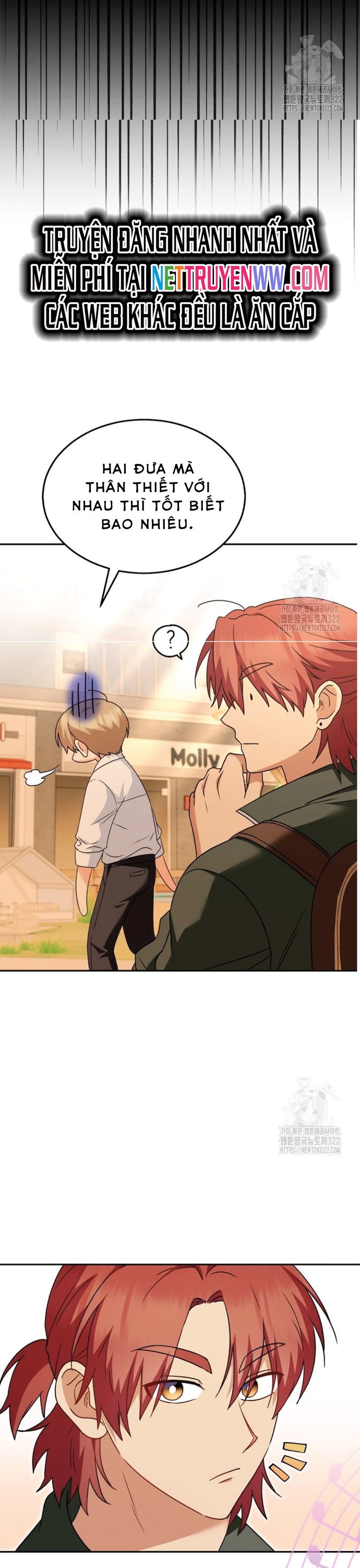 Xin Chào! Bác Sĩ Thú Y: Chapter 38