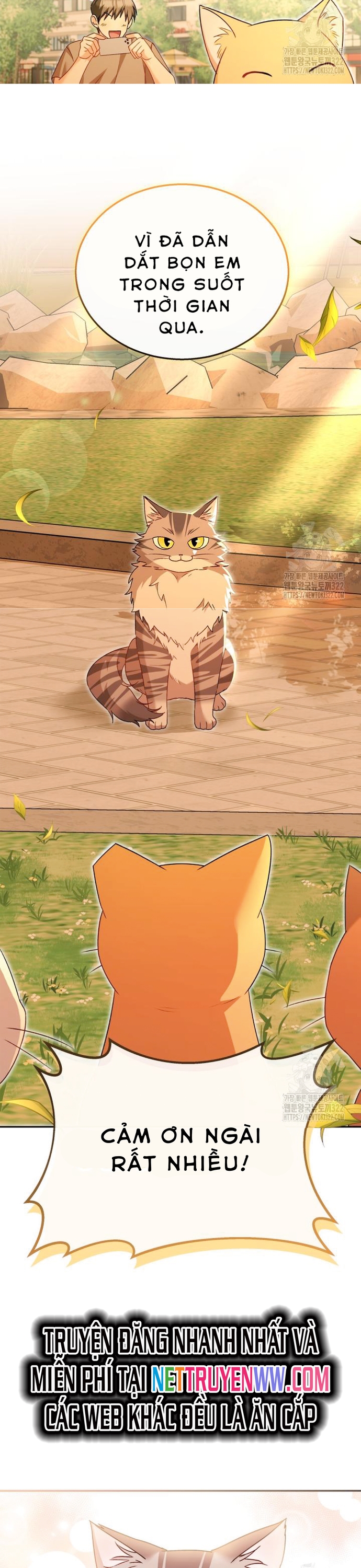 Xin Chào! Bác Sĩ Thú Y: Chapter 38