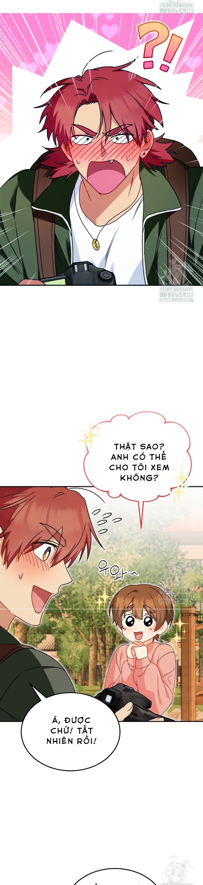 Xin Chào! Bác Sĩ Thú Y: Chapter 38