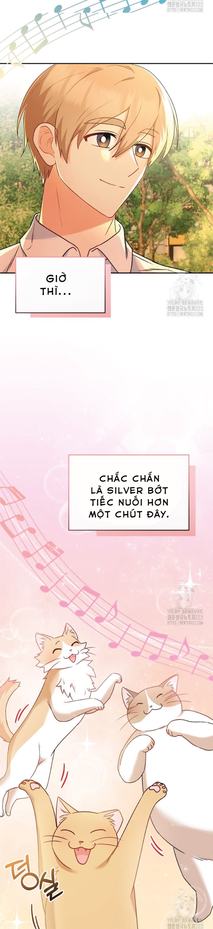 Xin Chào! Bác Sĩ Thú Y: Chapter 38