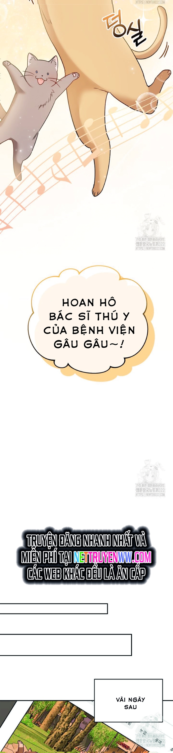 Xin Chào! Bác Sĩ Thú Y: Chapter 38