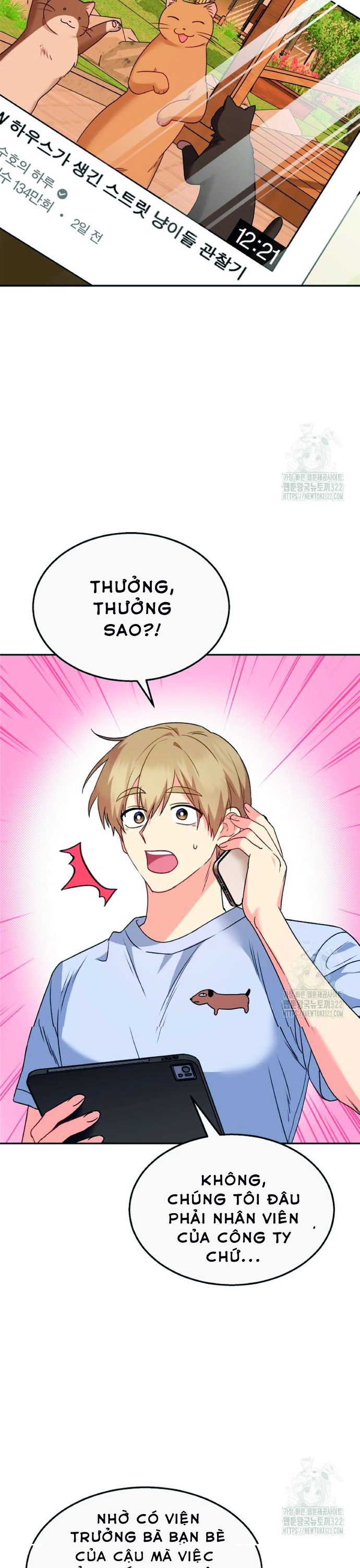 Xin Chào! Bác Sĩ Thú Y: Chapter 38