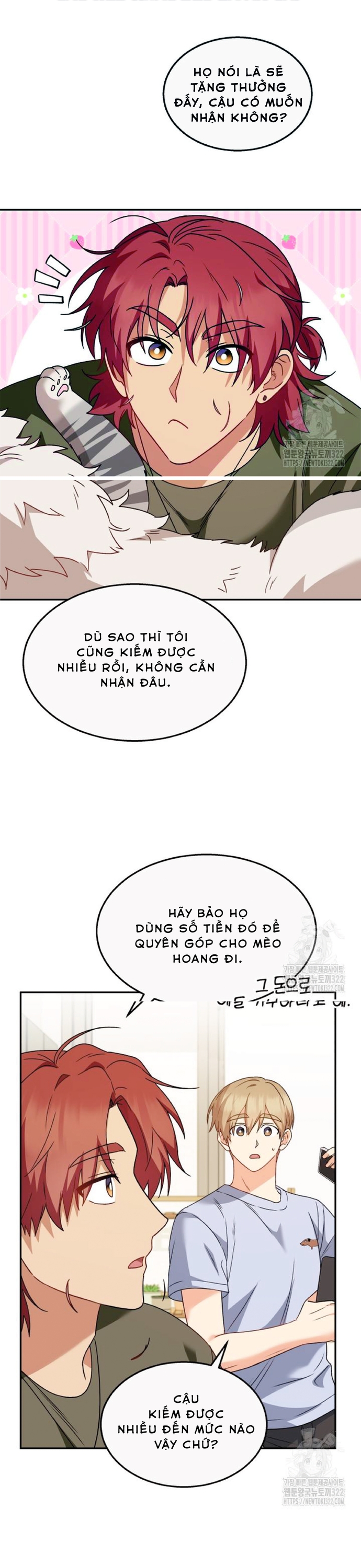 Xin Chào! Bác Sĩ Thú Y: Chapter 38