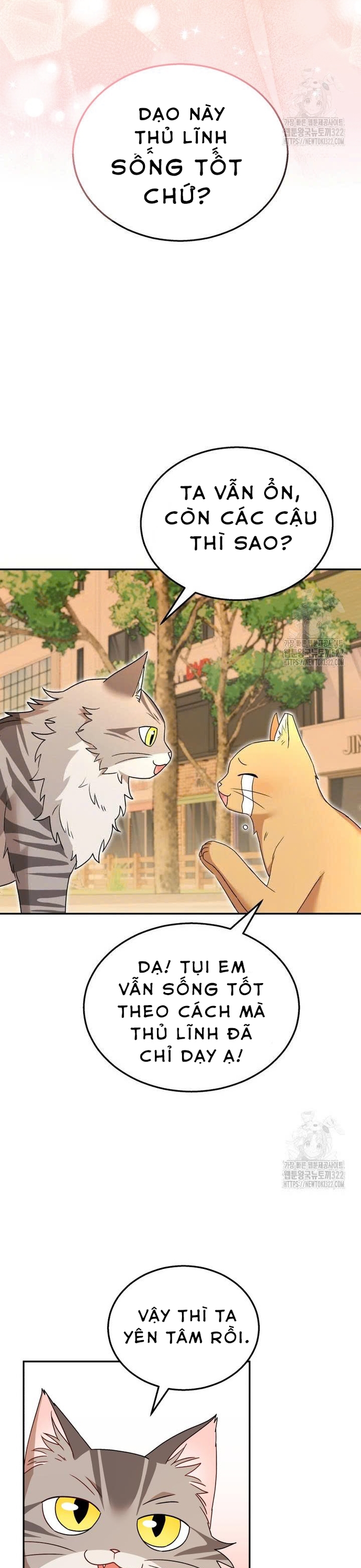 Xin Chào! Bác Sĩ Thú Y: Chapter 38