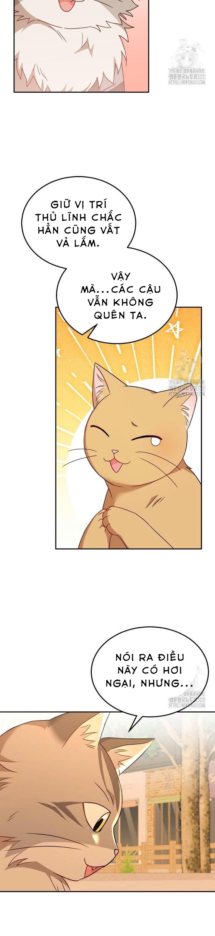 Xin Chào! Bác Sĩ Thú Y: Chapter 38