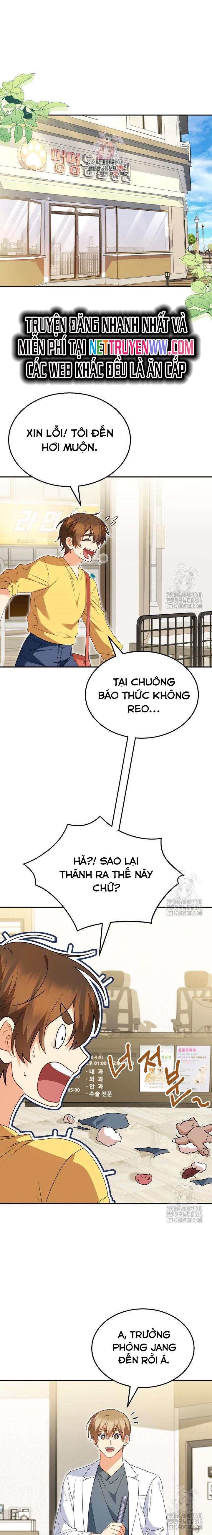 Xin Chào! Bác Sĩ Thú Y: Chapter 42
