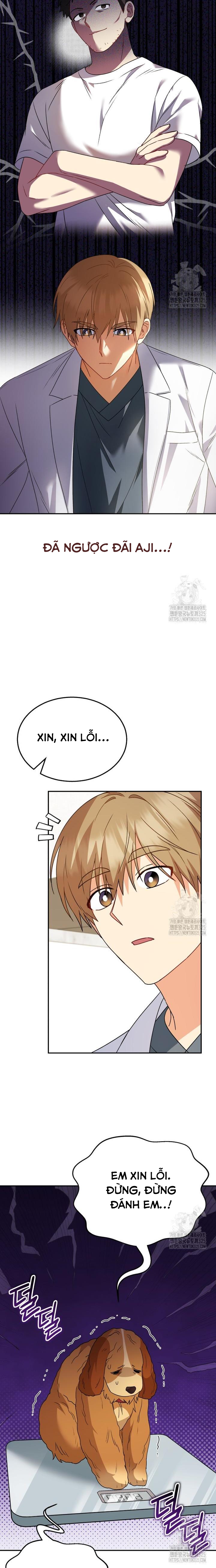 Xin Chào! Bác Sĩ Thú Y: Chapter 42