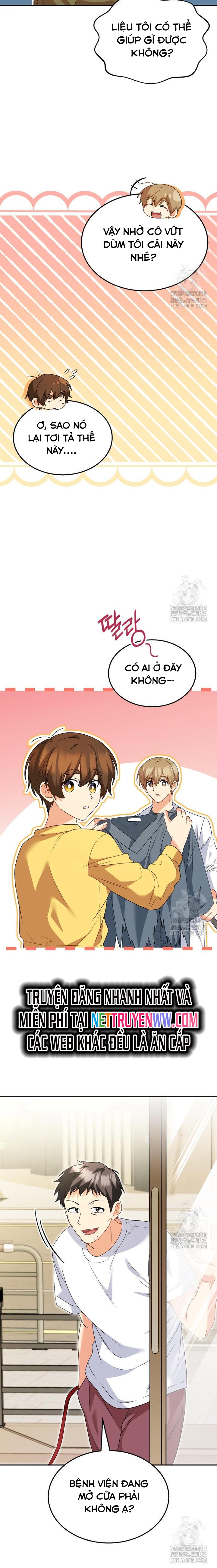 Xin Chào! Bác Sĩ Thú Y: Chapter 42