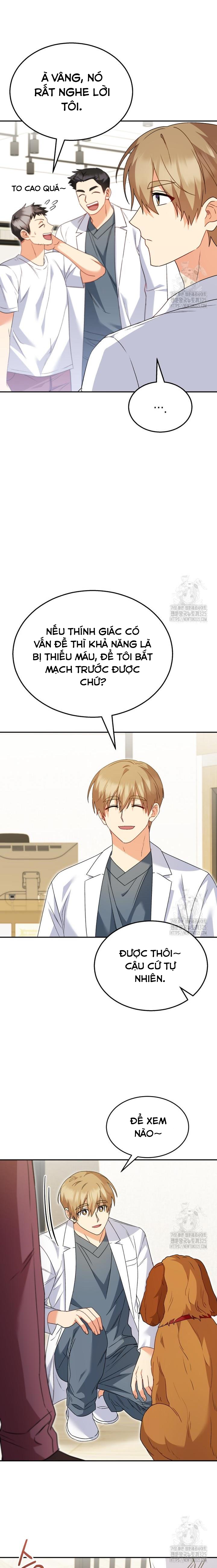 Xin Chào! Bác Sĩ Thú Y: Chapter 42