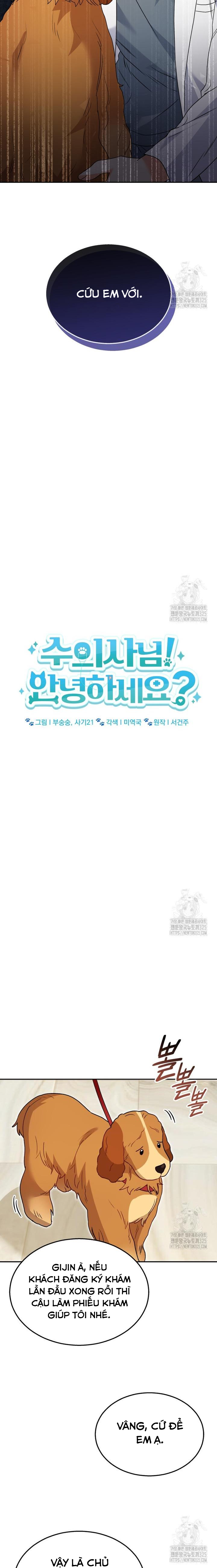 Xin Chào! Bác Sĩ Thú Y: Chapter 42