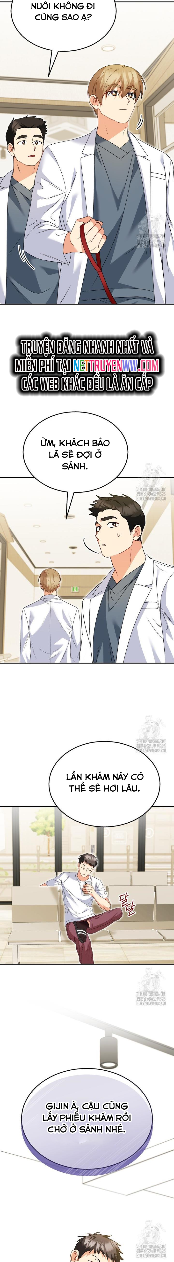 Xin Chào! Bác Sĩ Thú Y: Chapter 42