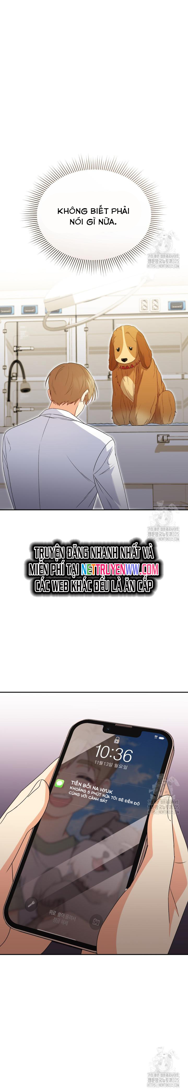 Xin Chào! Bác Sĩ Thú Y: Chapter 43