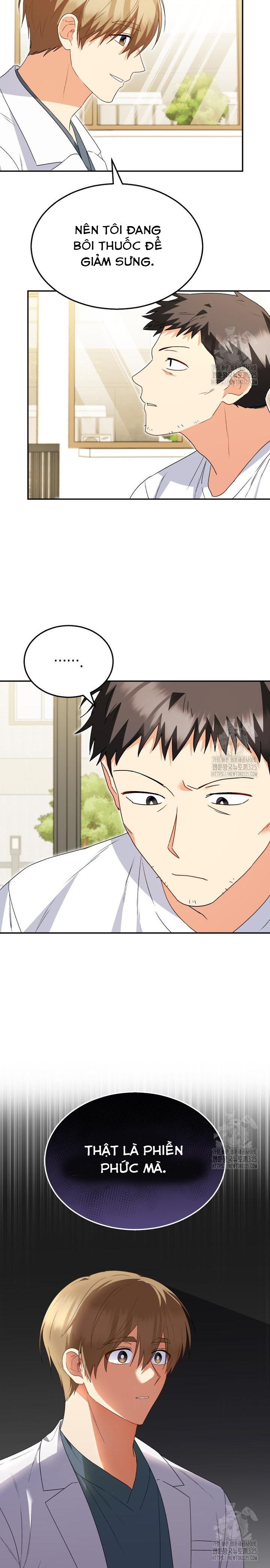 Xin Chào! Bác Sĩ Thú Y: Chapter 43