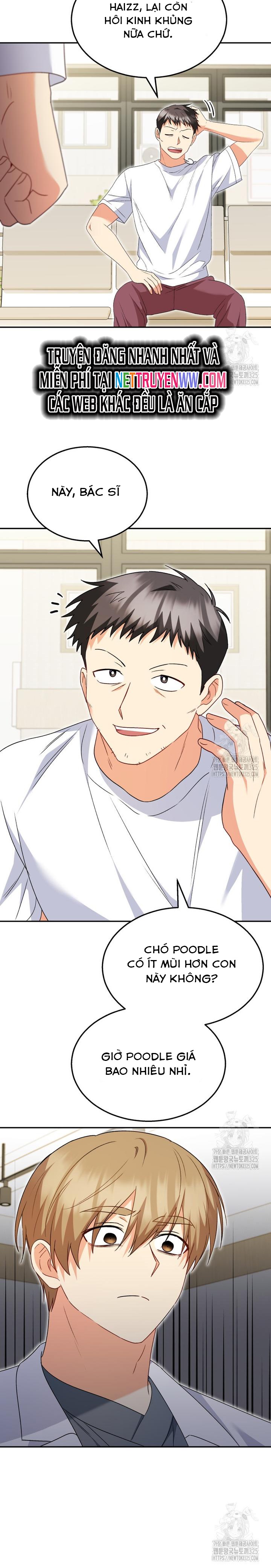 Xin Chào! Bác Sĩ Thú Y: Chapter 43