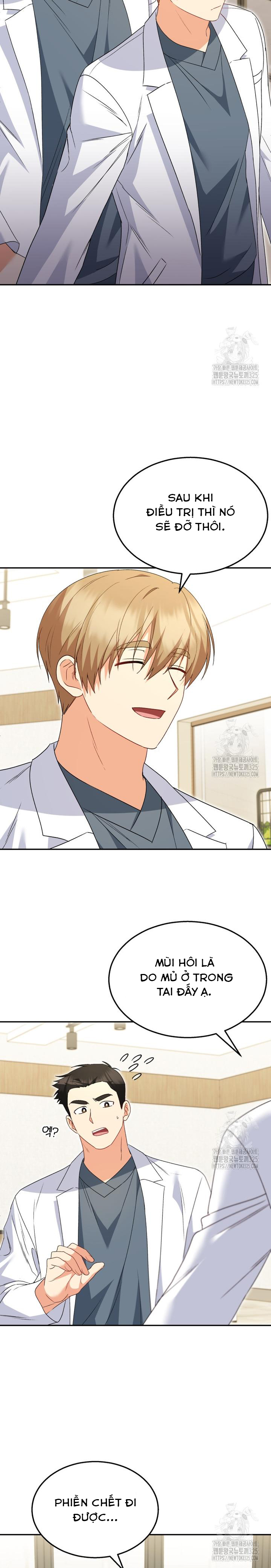 Xin Chào! Bác Sĩ Thú Y: Chapter 43