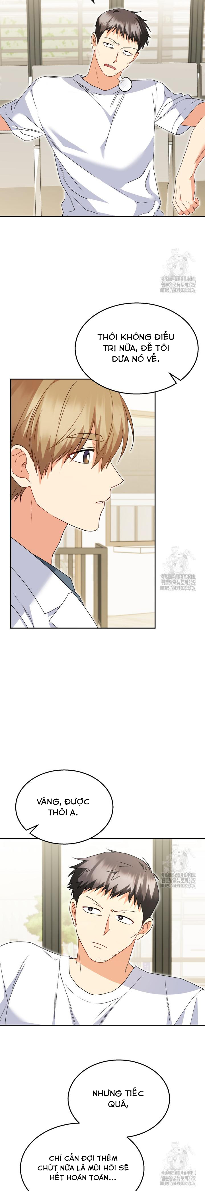 Xin Chào! Bác Sĩ Thú Y: Chapter 43