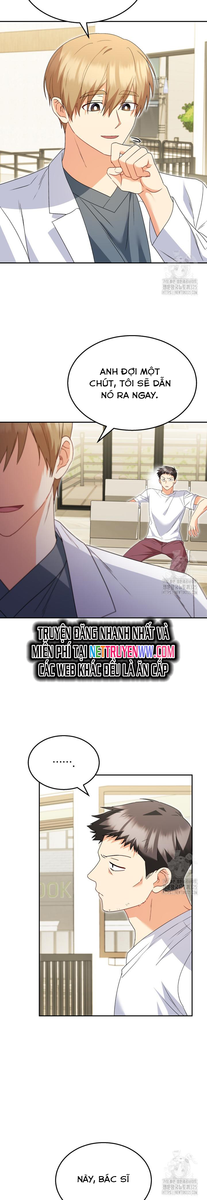 Xin Chào! Bác Sĩ Thú Y: Chapter 43