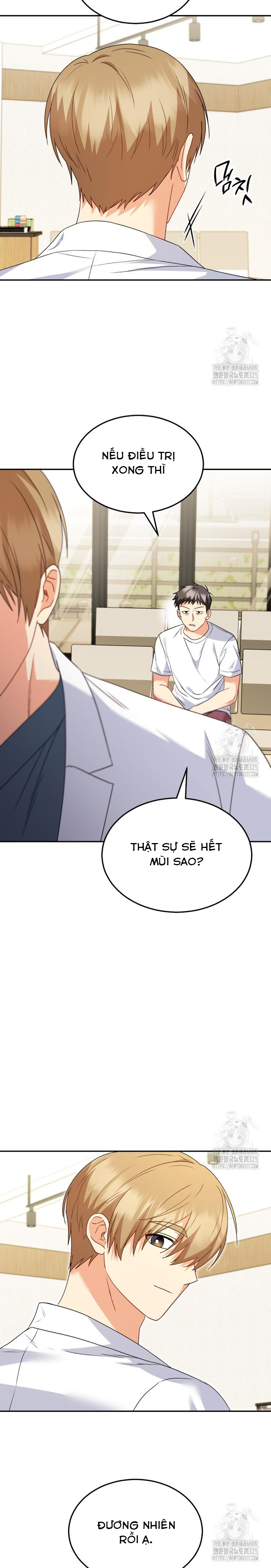 Xin Chào! Bác Sĩ Thú Y: Chapter 43