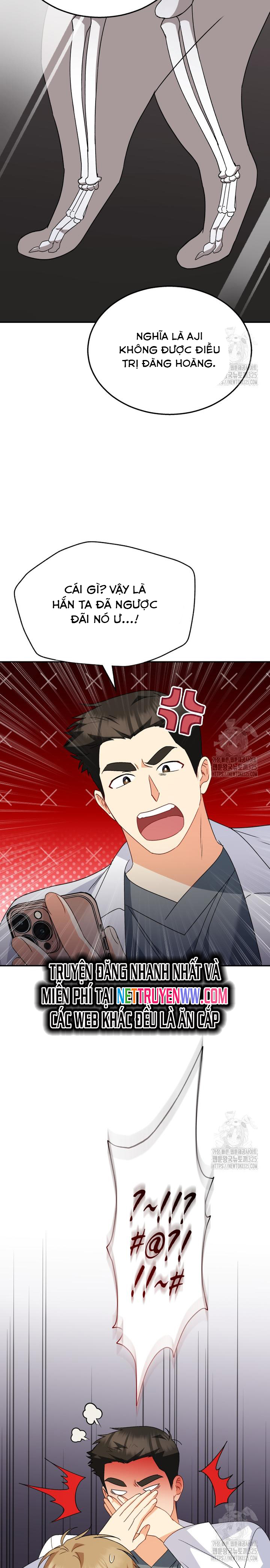 Xin Chào! Bác Sĩ Thú Y: Chapter 43