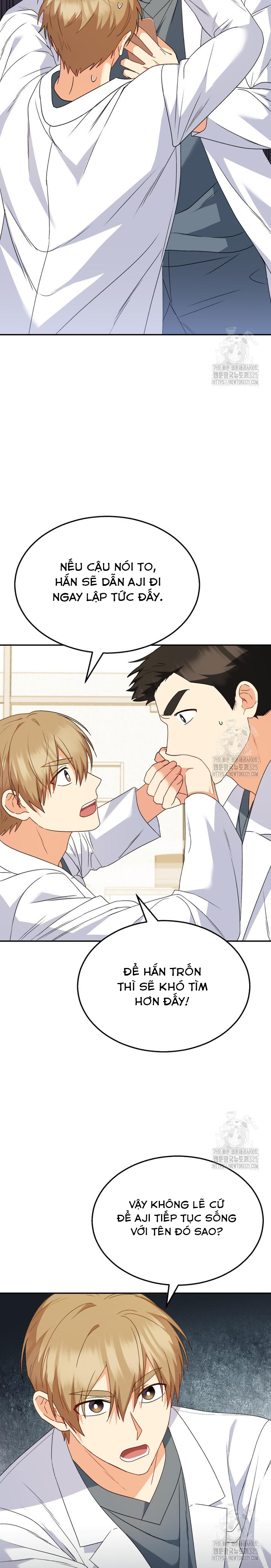 Xin Chào! Bác Sĩ Thú Y: Chapter 43