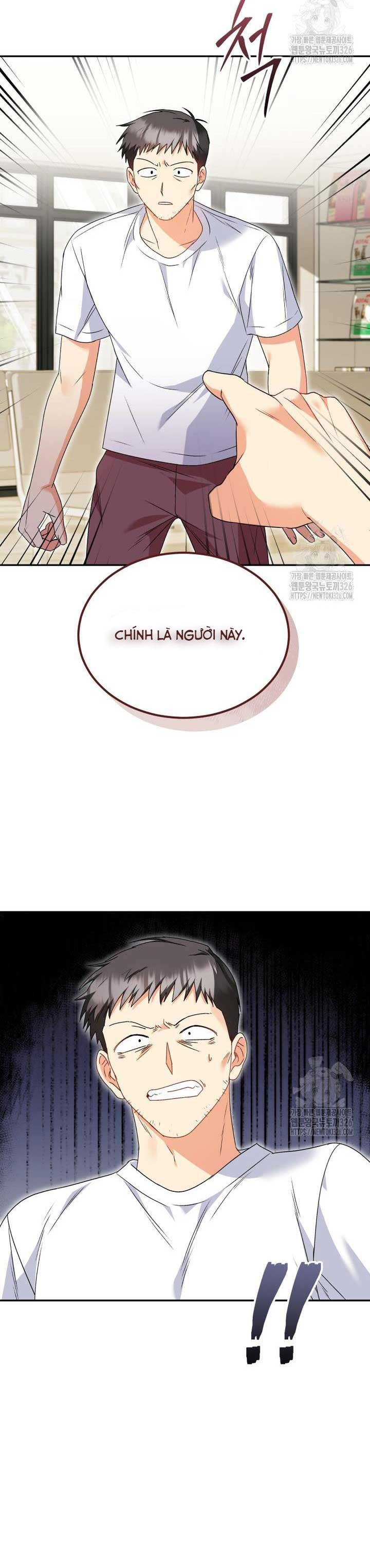 Xin Chào! Bác Sĩ Thú Y: Chapter 44