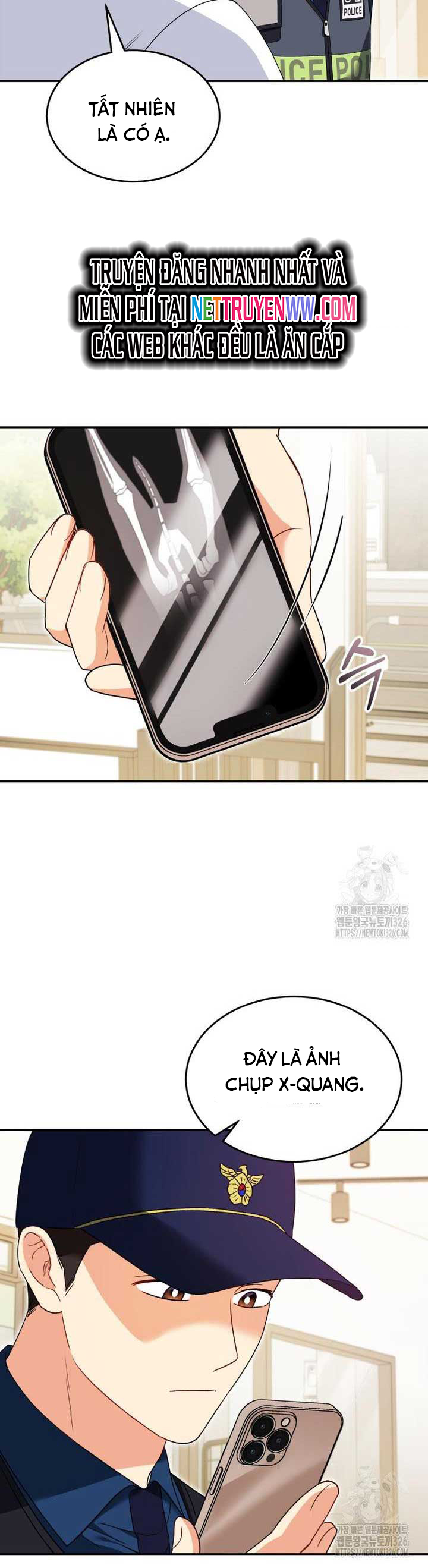 Xin Chào! Bác Sĩ Thú Y: Chapter 44