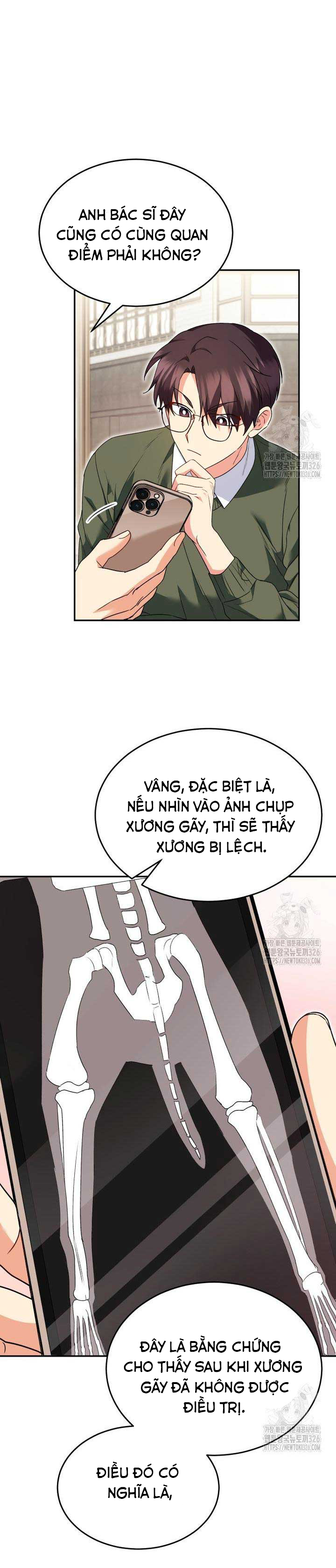 Xin Chào! Bác Sĩ Thú Y: Chapter 44