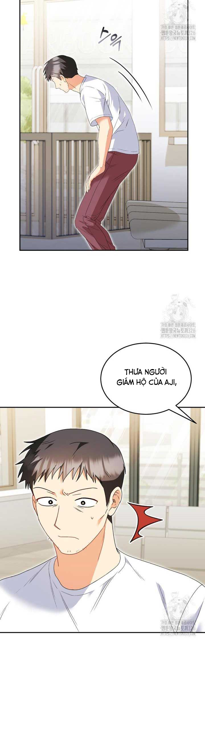 Xin Chào! Bác Sĩ Thú Y: Chapter 44