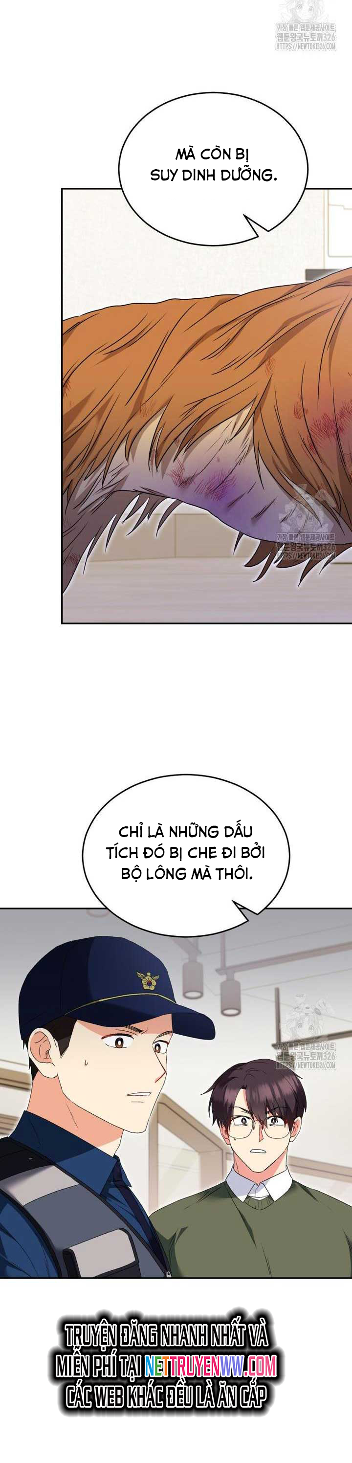 Xin Chào! Bác Sĩ Thú Y: Chapter 44