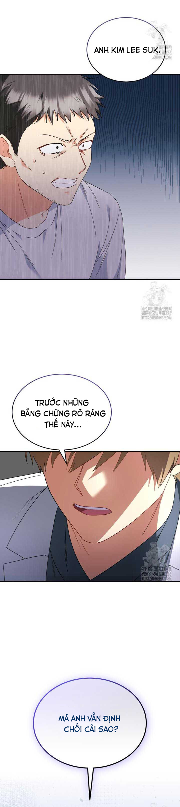 Xin Chào! Bác Sĩ Thú Y: Chapter 44