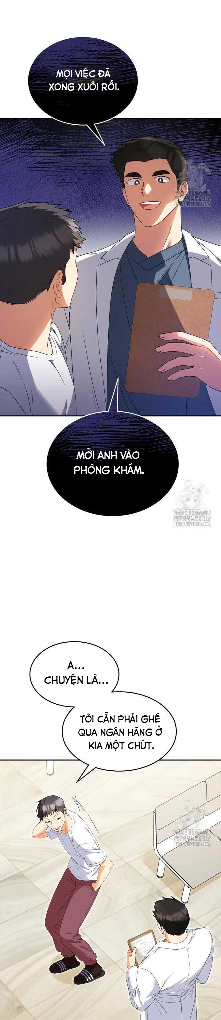 Xin Chào! Bác Sĩ Thú Y: Chapter 44