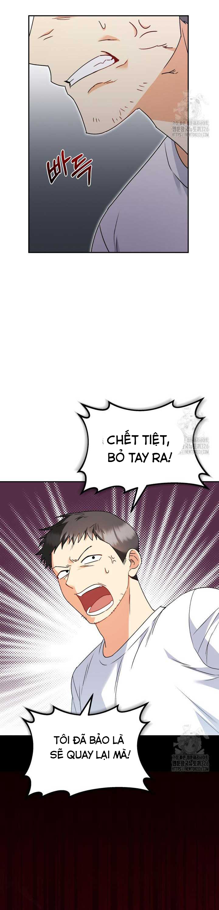 Xin Chào! Bác Sĩ Thú Y: Chapter 44