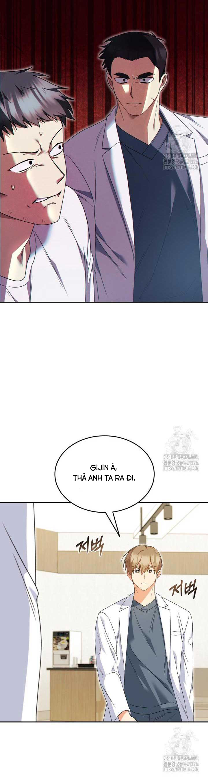 Xin Chào! Bác Sĩ Thú Y: Chapter 44