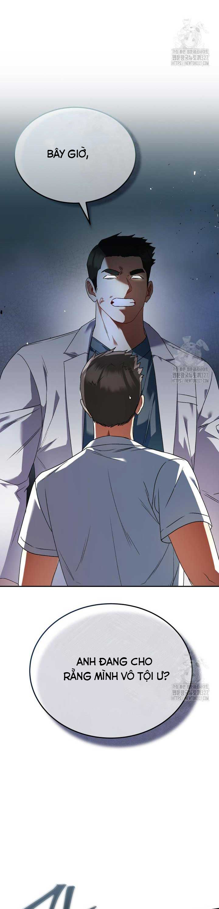 Xin Chào! Bác Sĩ Thú Y: Chapter 45