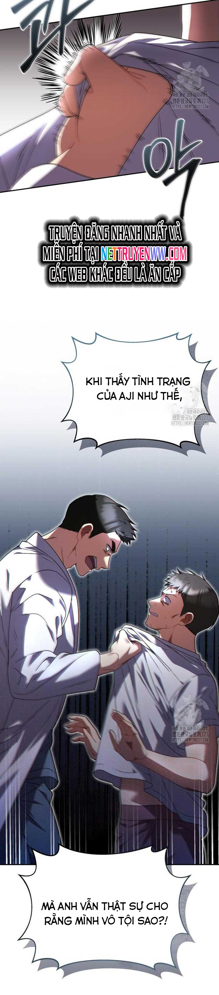 Xin Chào! Bác Sĩ Thú Y: Chapter 45