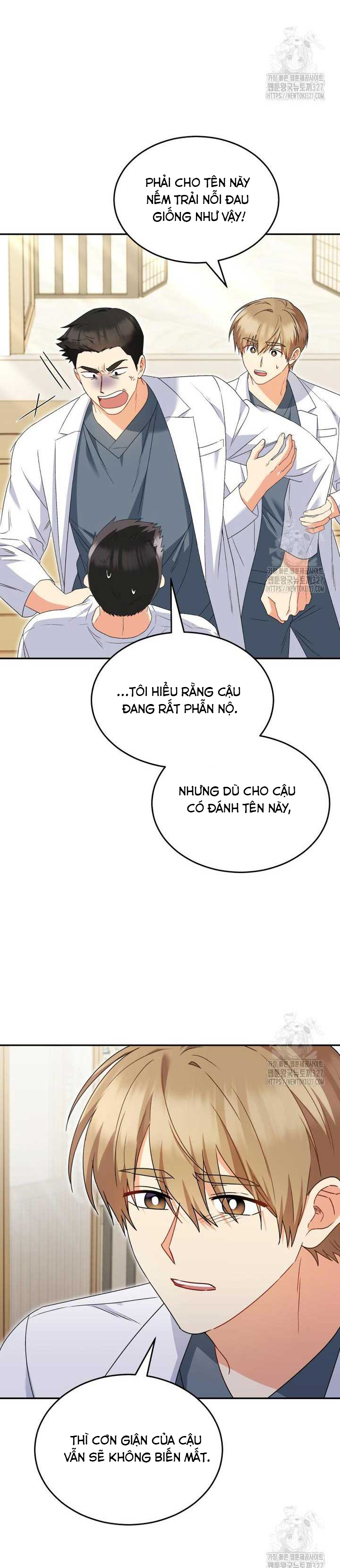 Xin Chào! Bác Sĩ Thú Y: Chapter 45