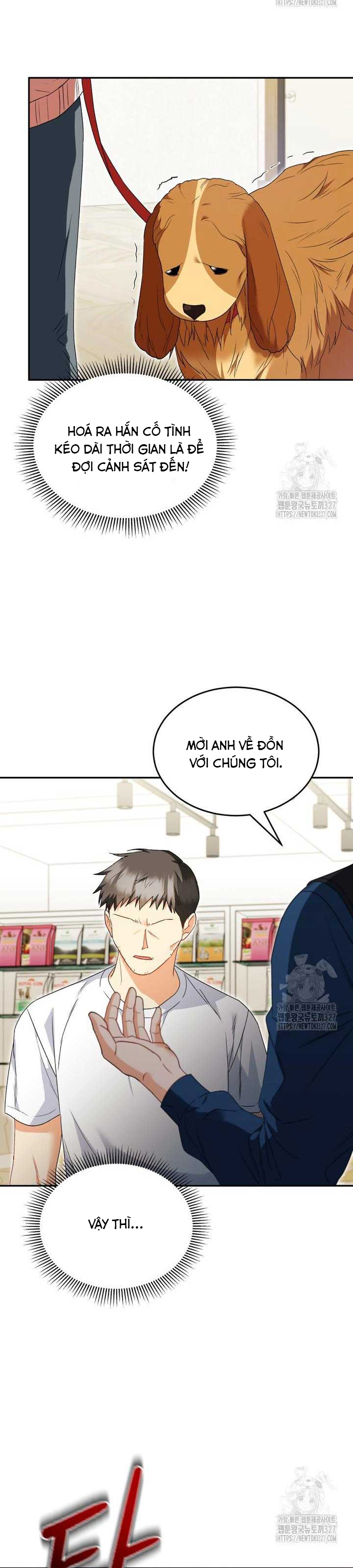 Xin Chào! Bác Sĩ Thú Y: Chapter 45