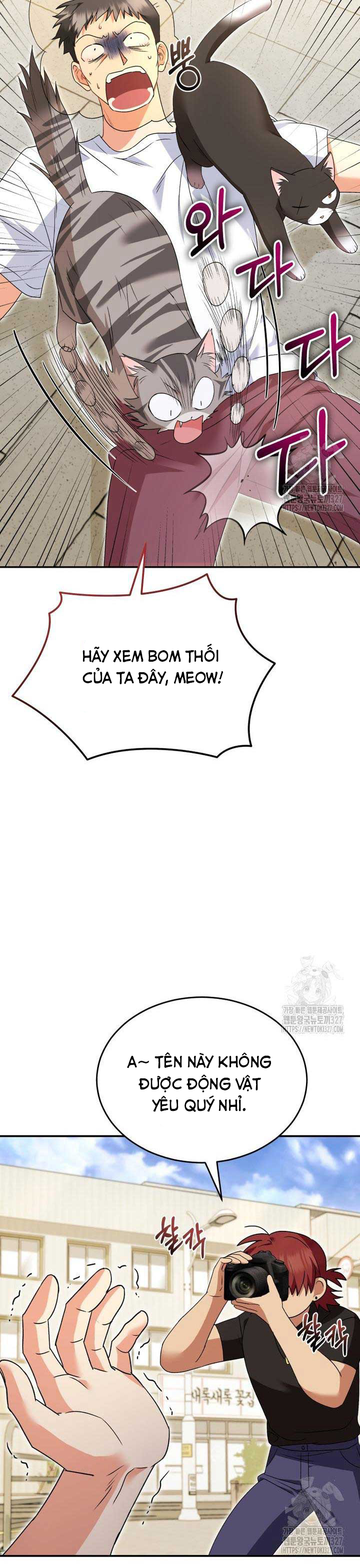 Xin Chào! Bác Sĩ Thú Y: Chapter 45