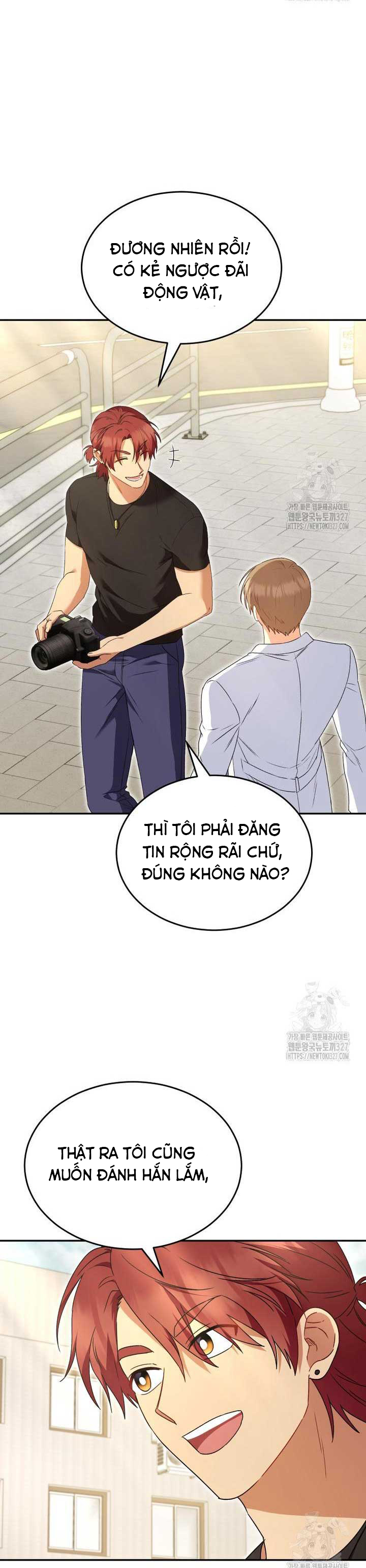 Xin Chào! Bác Sĩ Thú Y: Chapter 45