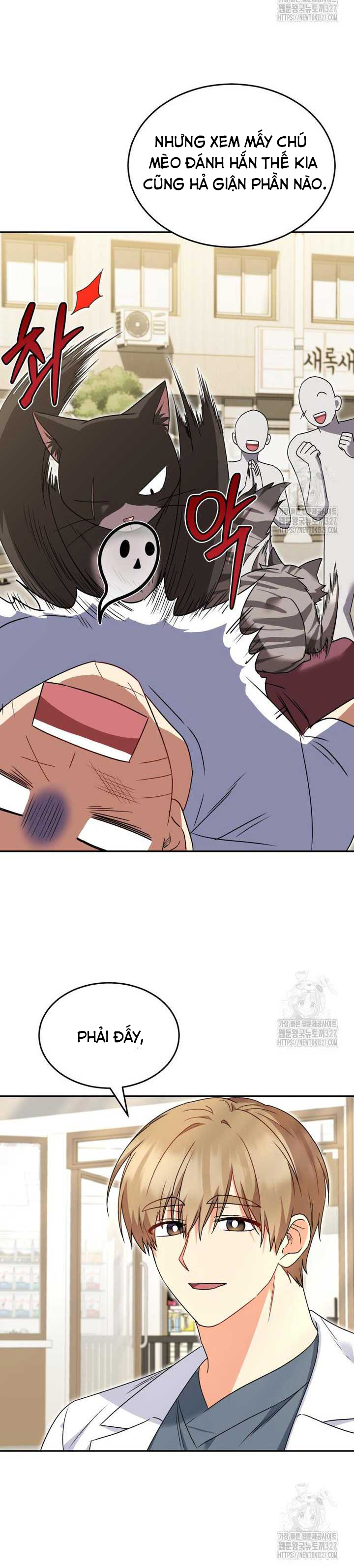 Xin Chào! Bác Sĩ Thú Y: Chapter 45