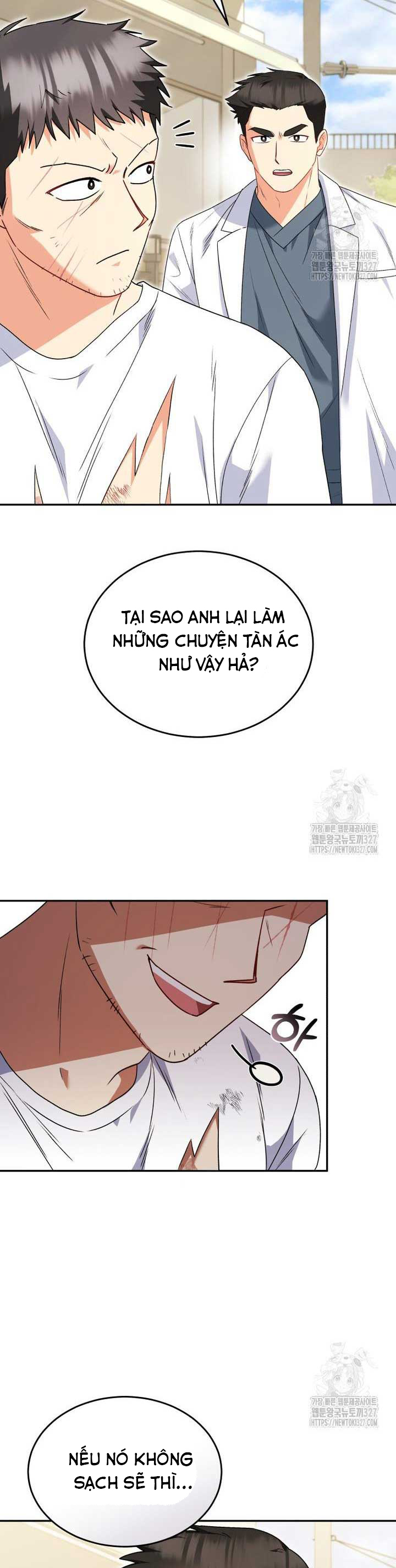 Xin Chào! Bác Sĩ Thú Y: Chapter 45