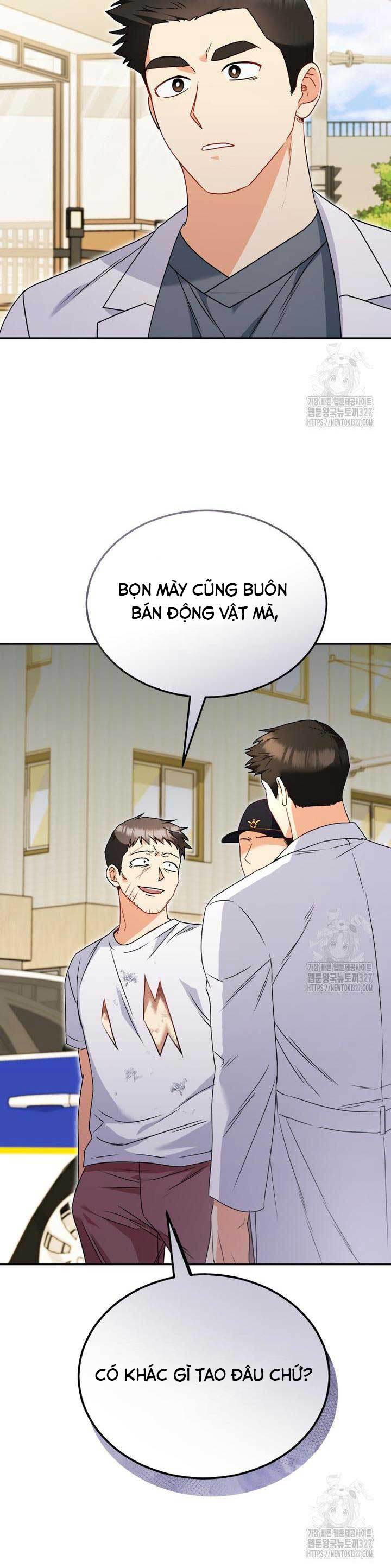 Xin Chào! Bác Sĩ Thú Y: Chapter 45