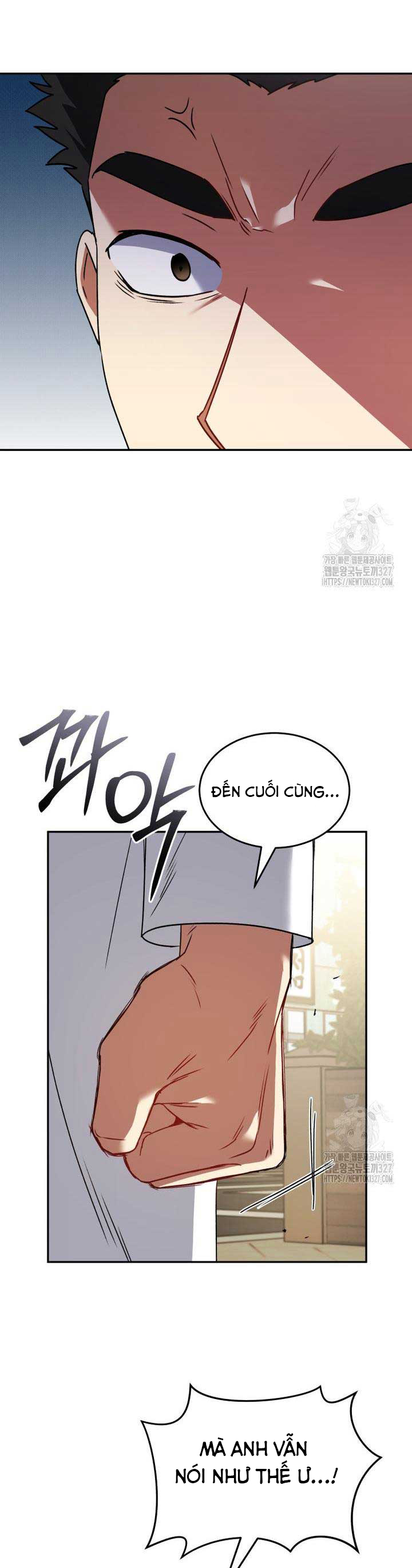 Xin Chào! Bác Sĩ Thú Y: Chapter 45