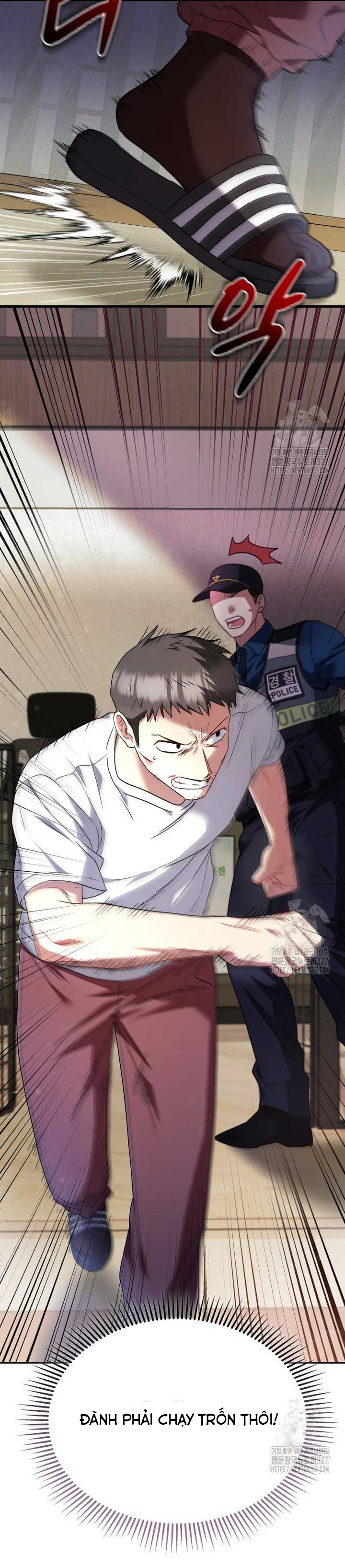 Xin Chào! Bác Sĩ Thú Y: Chapter 45