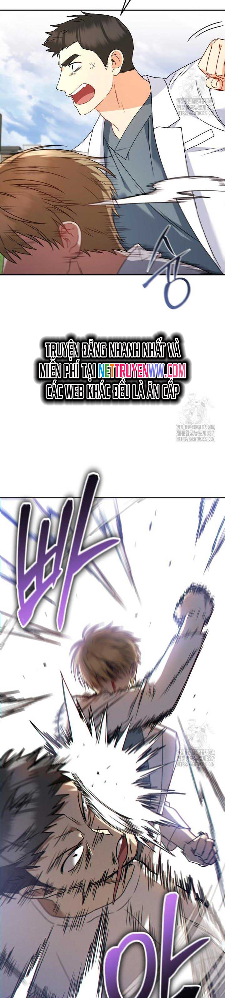 Xin Chào! Bác Sĩ Thú Y: Chapter 45