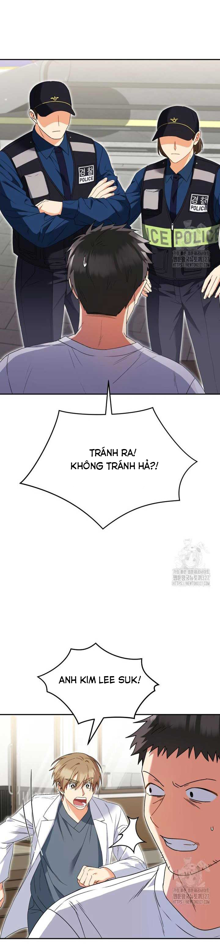 Xin Chào! Bác Sĩ Thú Y: Chapter 45