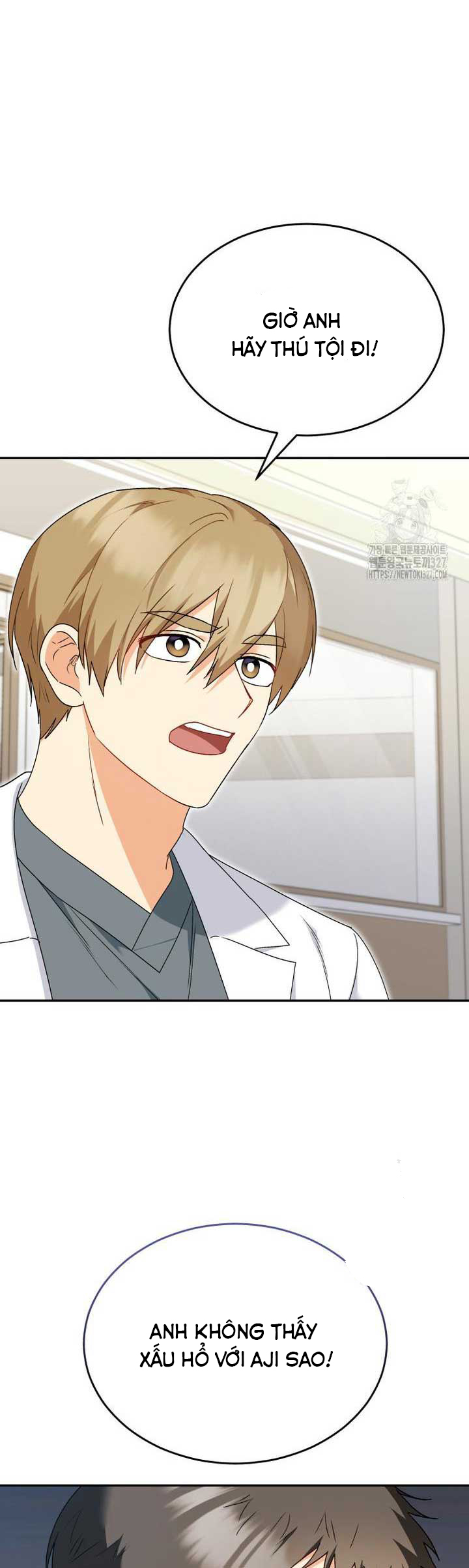 Xin Chào! Bác Sĩ Thú Y: Chapter 45